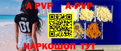 таблы Дубна