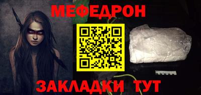 ALPHA PVP Донецк