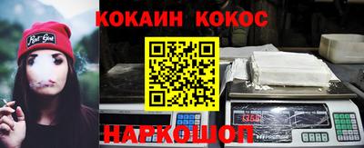 ALPHA PVP Донецк