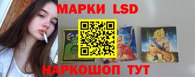 ALPHA PVP Донецк