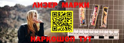 ALPHA PVP Донецк