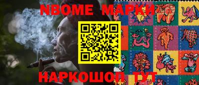 мяу мяу мука Донской
