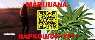 мяу мяу мука Донской