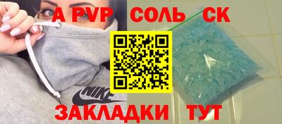 таблы Дубна