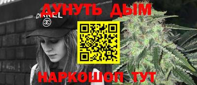 таблы Дубна