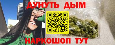 таблы Дубна