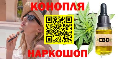 мяу мяу мука Донской