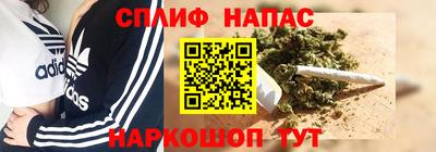 мяу мяу мука Донской