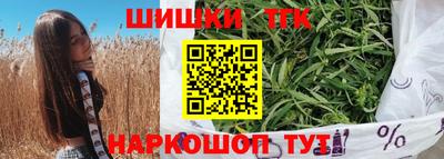 таблы Дубна