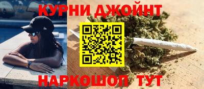 мяу мяу мука Донской