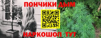 таблы Дубна