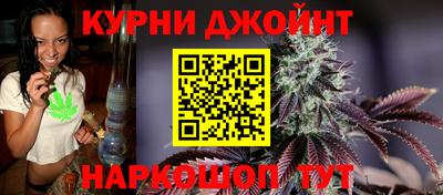 таблы Дубна
