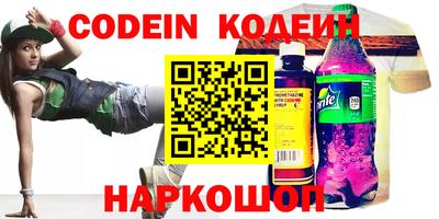 таблы Дубна