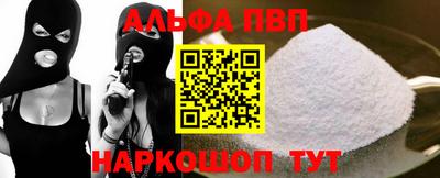 таблы Дубна