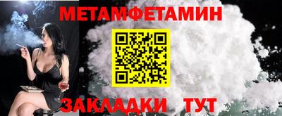 таблы Дубна