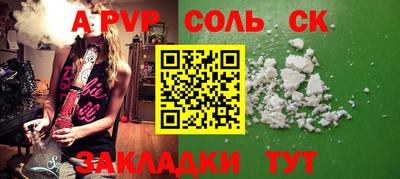 таблы Дубна