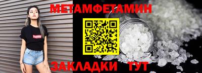 таблы Дубна