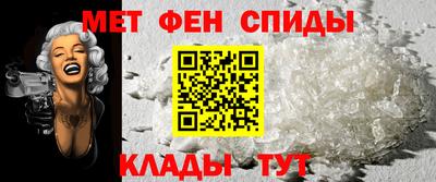 таблы Дубна