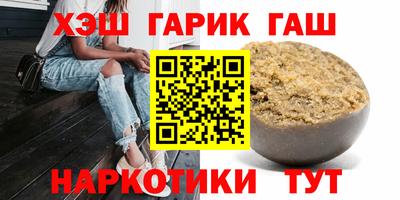 таблы Дубна