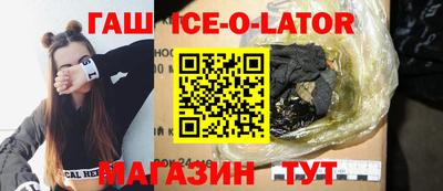 таблы Дубна