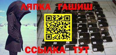 ALPHA PVP Донецк