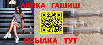 таблы Дубна
