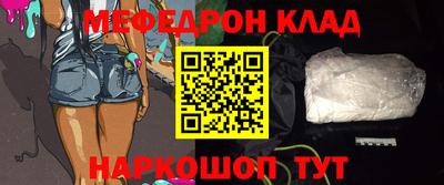 ALPHA PVP Донецк