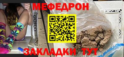 ALPHA PVP Донецк